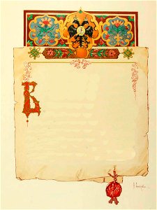 Kutepov's hunting V.1 - page 173 detail