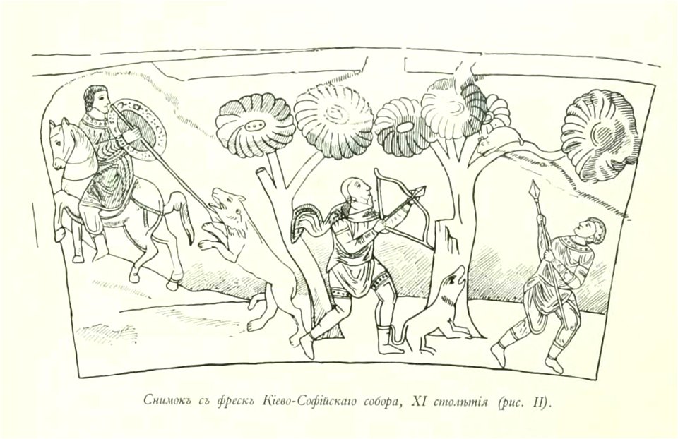 Kutepov's hunting V.1 - page 073 detail