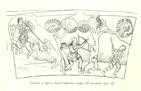 Kutepov's hunting V.1 - page 073 detail