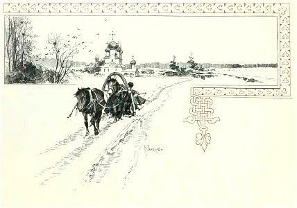Kutepov's hunting V.1 - page 056 detail