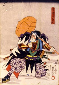 Kuzō Ichikawa II as Teraoka Heiemon in Kanadehon Chūshingura