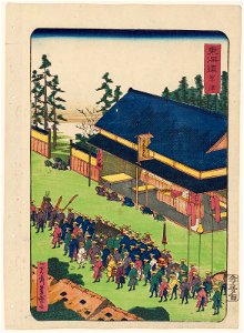 Kusatsu