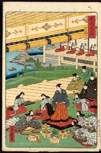 Kyoto. Preparing to Go Out, from the series Scenes of Famous Places along the Tôkaidô Road
