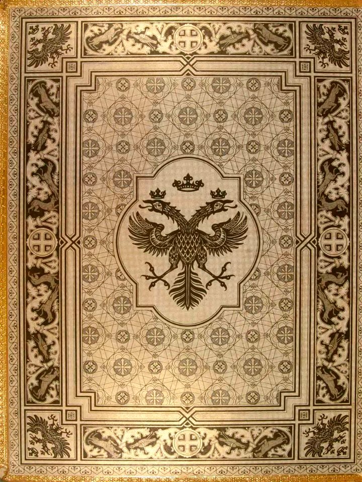 Kutepov's hunting V.1 - endpaper 01