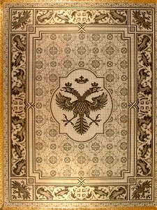Kutepov's hunting V.1 - endpaper 01