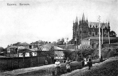 Kursk Catholic Church in the beginning of the XX century (view from Nizhnyaya Gostinnaya street)