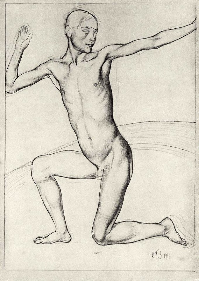 Kuzma Petrov-Vodkin picture-to-picture-game-boy-1911