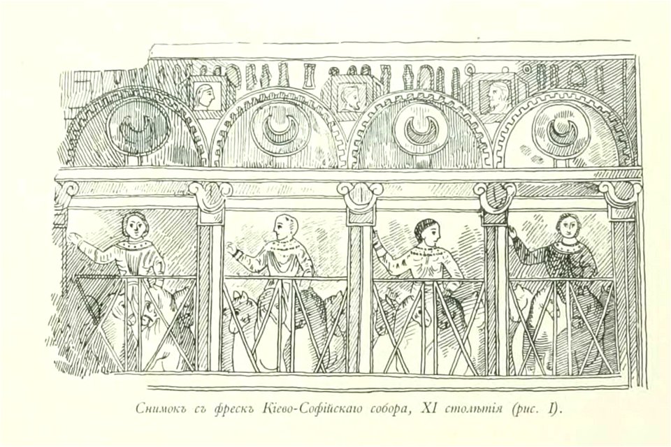 Kutepov's hunting V.1 - page 071 detail