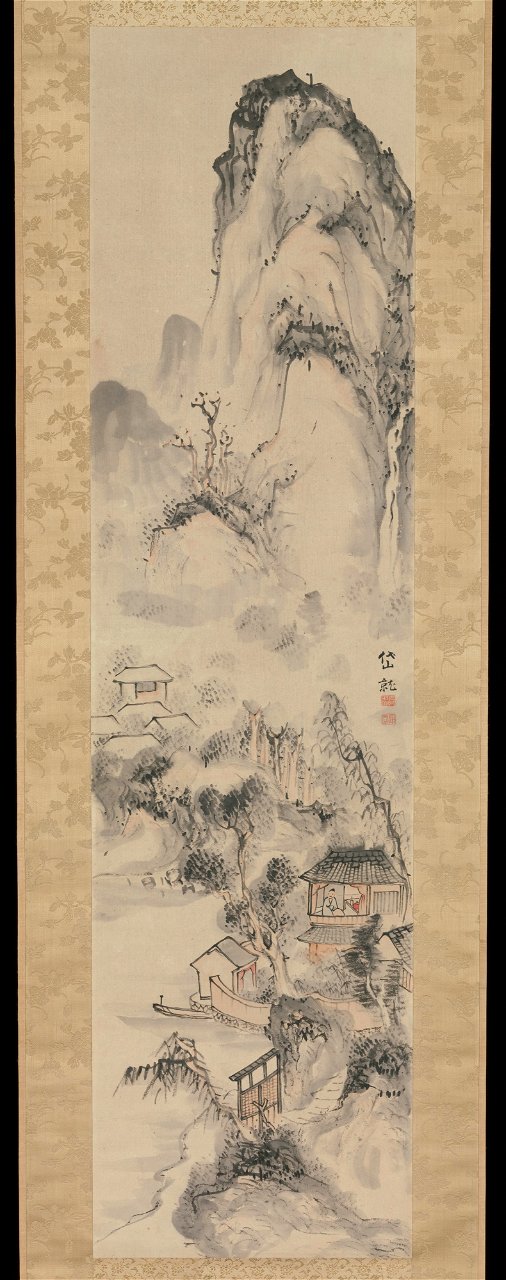 Kushiro Unsen - Landscape - 1975.268.101 - Metropolitan Museum of Art