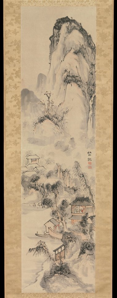 Kushiro Unsen - Landscape - 1975.268.101 - Metropolitan Museum of Art
