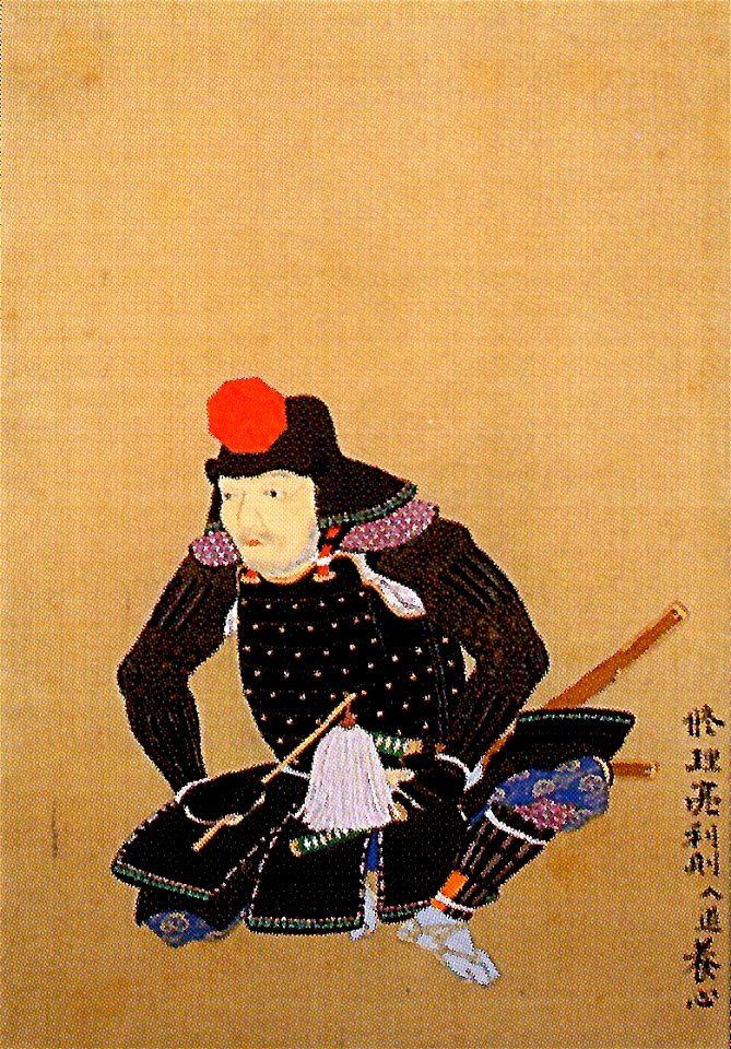 Kuroda Toshinori