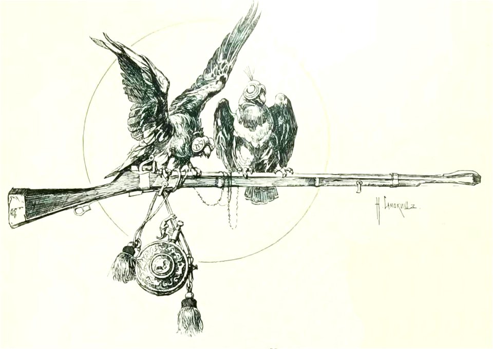 Kutepov's hunting V.1 - page 121 detail