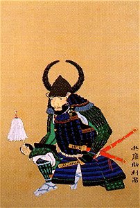Kuroda Toshitaka