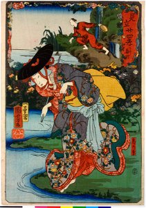 Kyoshi 姜詩 (Chiang Shih) (BM 2008,3037.13002)