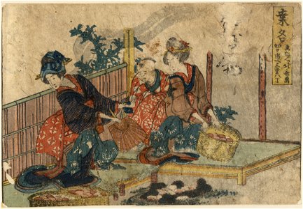 Kuwana LCCN2009615359