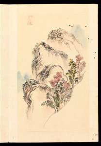 Kuwayama Gyokushū - Album of Landscape Paintings - 1975.268.98a–p - Metropolitan Museum of Art