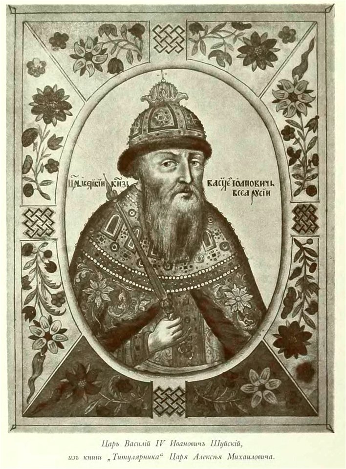 Kutepov's hunting V.1 - page 157 - Vasiliy IV (titulyarnik)