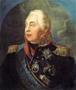Kutuzov by Volkov