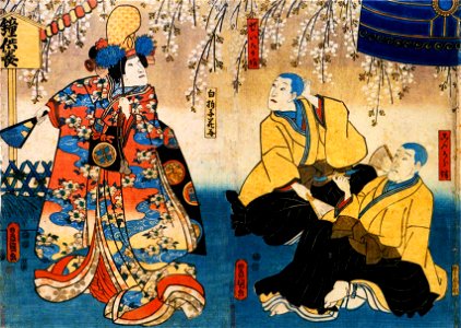 Kyō-ganoko Musume Dōjō-ji (April 1852 Edo Ichimura-za)