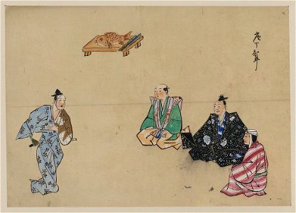Kyōgen play with four characters, two wear hats, one possibly portraying a woman; there is a fish with carving knife on tray in the background LCCN2009630315