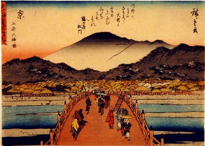 Kyoto, Sanjo-ohashi (5758996859)