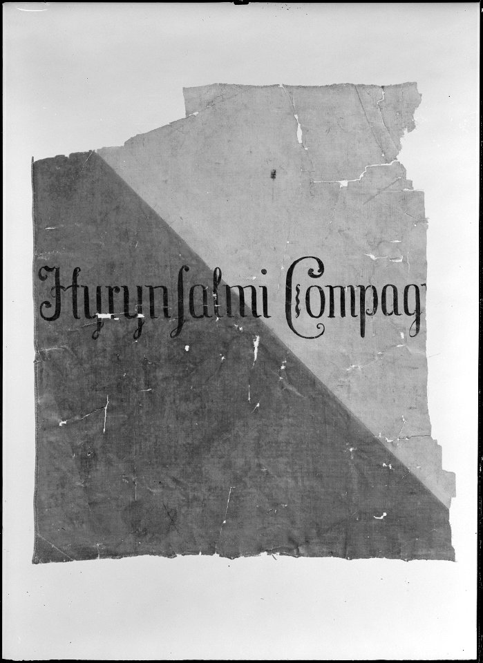 Kvarterfana vid Hyrynsalmi kompani av Kajana bataljon - Livrustkammaren - 79023
