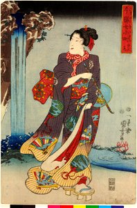 Kyo きょう (Kiyomizu Komachi) (BM 2008,3037.09501)