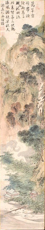 Kō Fuyō - Landscape on Tanzaku (a narrow writing-paper) - 1985.657 - Harvard Art Museums