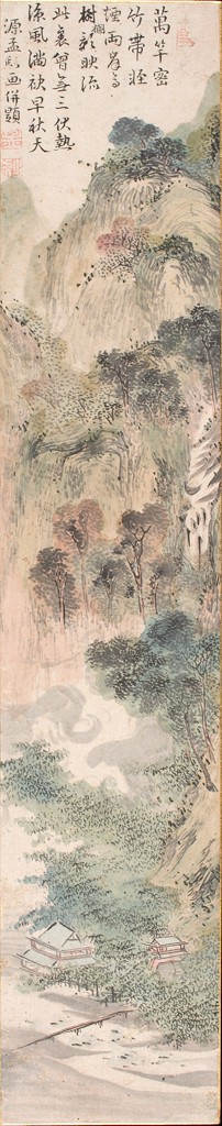 Kō Fuyō - Landscape on Tanzaku (a narrow writing-paper) - 1985.657 - Harvard Art Museums