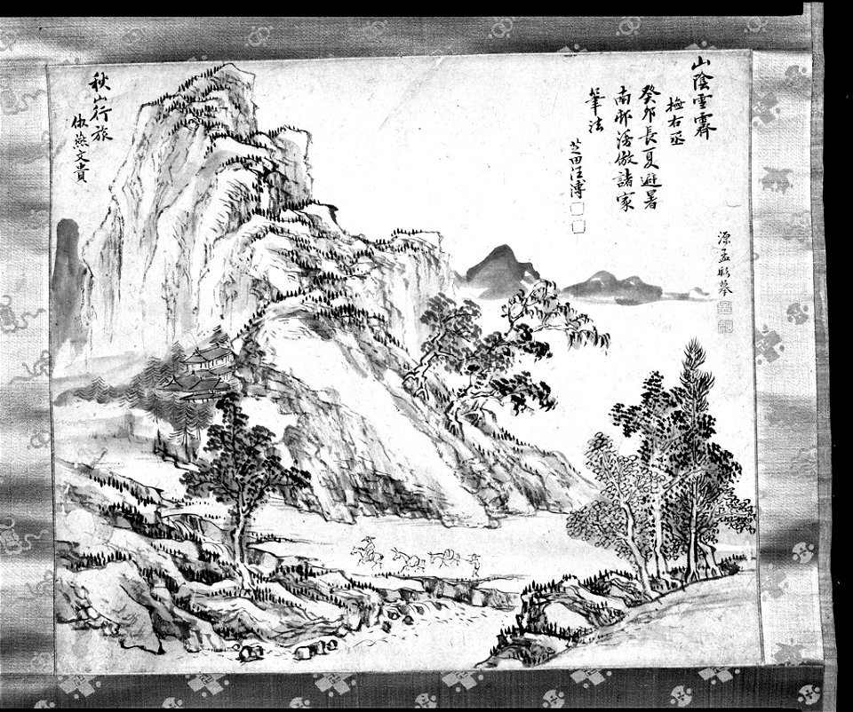 Kō Fuyō - Landscape after Yen Wen-kuei - 1986.532 - Harvard Art Museums