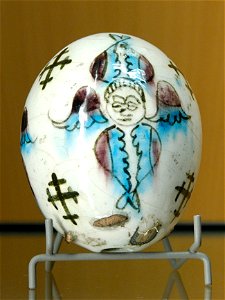 Kütahya egg MBA Lyon H1252