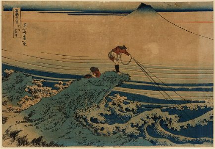 Kōshū kajikazawa LCCN2009615397