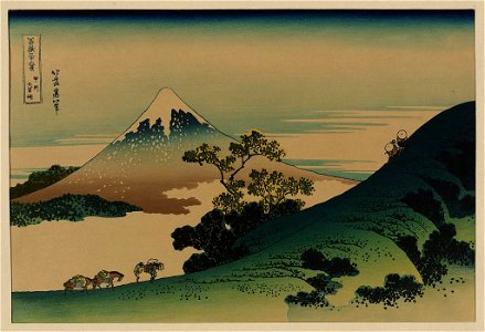 Kōshū inume-tōge LCCN2008661013