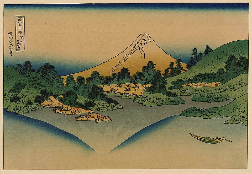 Kōshū misaka suimen LCCN2008661027