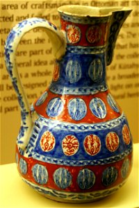 Kütahya - Pitcher2