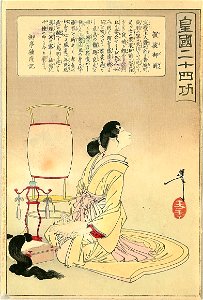 Kōkoku Nijū-shi Kō, Kesa Gozen by Yoshitoshi. Free illustration for personal and commercial use.