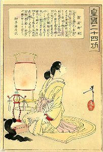 Kōkoku Nijū-shi Kō, Kesa Gozen by Yoshitoshi