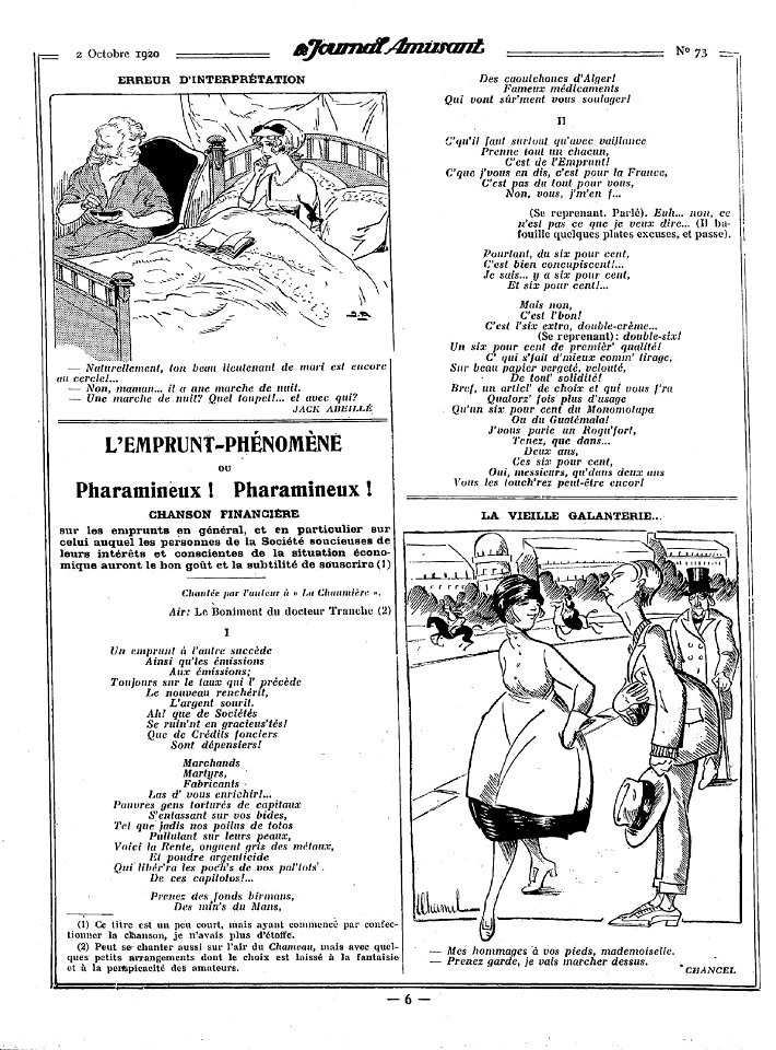 L'Emprunt-phénomène - Chanson de Jacques Ferny 1