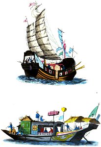 L. Lisbet. Jonques chinoises. Auguste Wahlen. Moeurs, usages et costumes de tous les peuples du monde. 1843