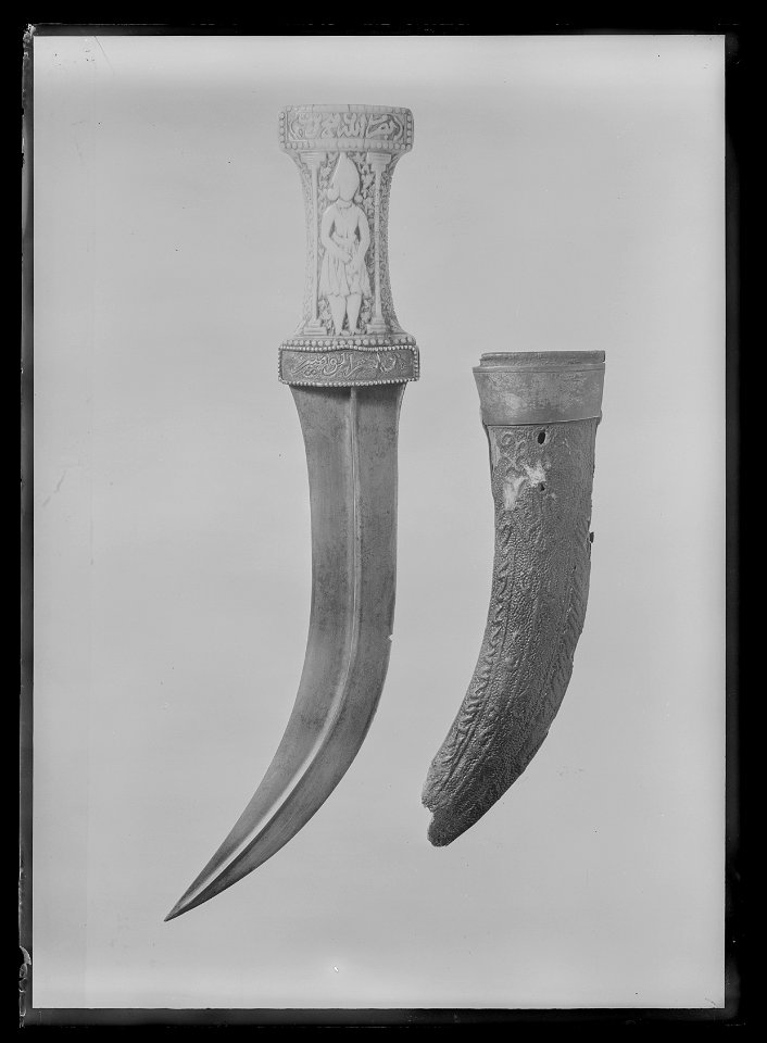 Jambyiah, arabisk typ - Livrustkammaren - 452