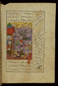 Jamal al-Din Muhammad al-Siddiqi al-Isfahani - Laylá and Majnun at School - Walters W60561B - Full Page