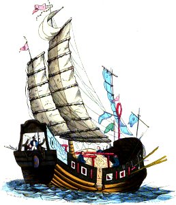 L. Lisbet. Jonques chinoises A. Auguste Wahlen. Moeurs, usages et costumes de tous les peuples du monde. 1843