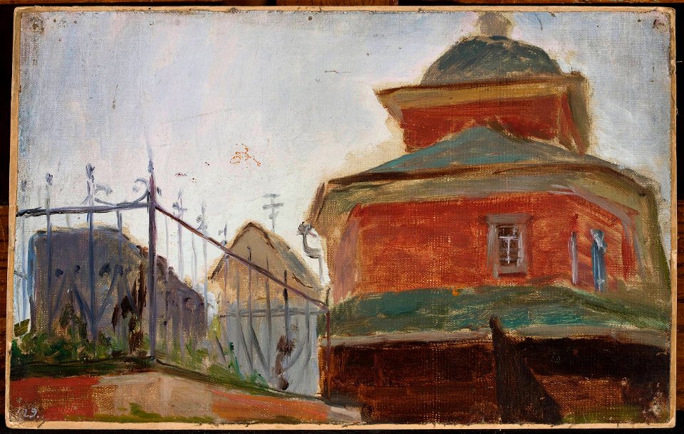 Jan Ciągliński - Smolensk, tomb of Gogoliński - MP 1839 MNW - National Museum in Warsaw