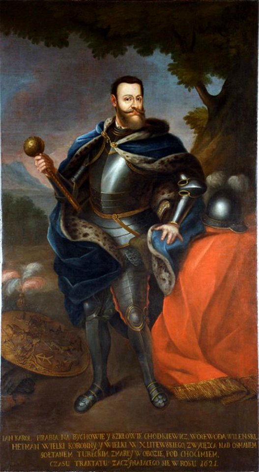 Jan Karal Chadkievič. Ян Караль Хадкевіч (1750)