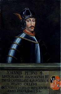 Jan Piotar Paŭłavič Sapieha. Ян Пётар Паўлавіч Сапега (1709)