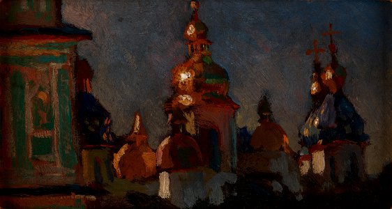 Jan Stanisławski - Orthodox Church of St Sofia in Kyiv - MNK II-b-631 - National Museum Kraków