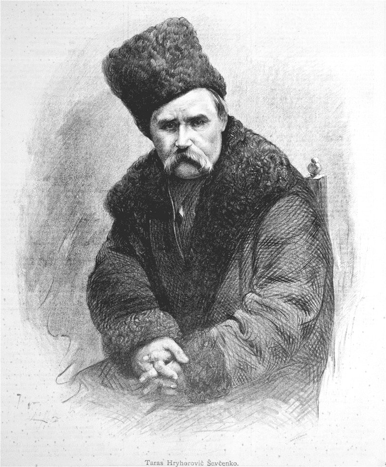 Jan Vilímek - Taras Hryhorovič Ševčenko