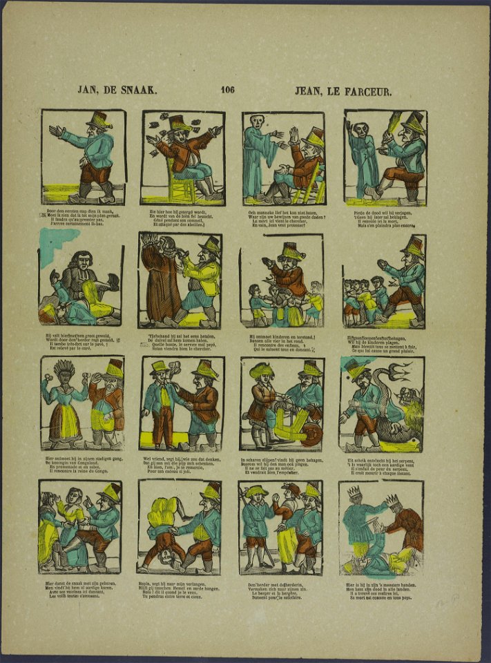 Jan, de snaak-Catchpenny print-Borms 0066