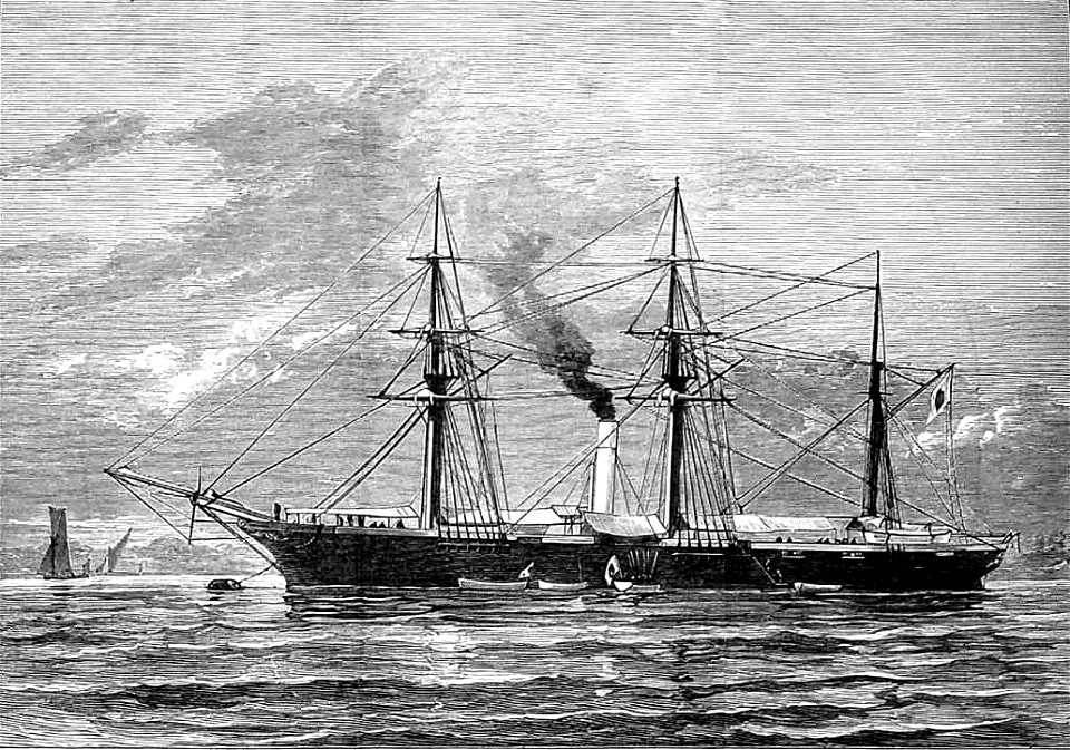 Japanese Gun-boat Seiki - ILN 1878
