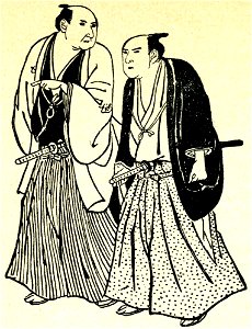 Japanese actors. Before 1902